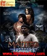 DEVI MANTRA song download